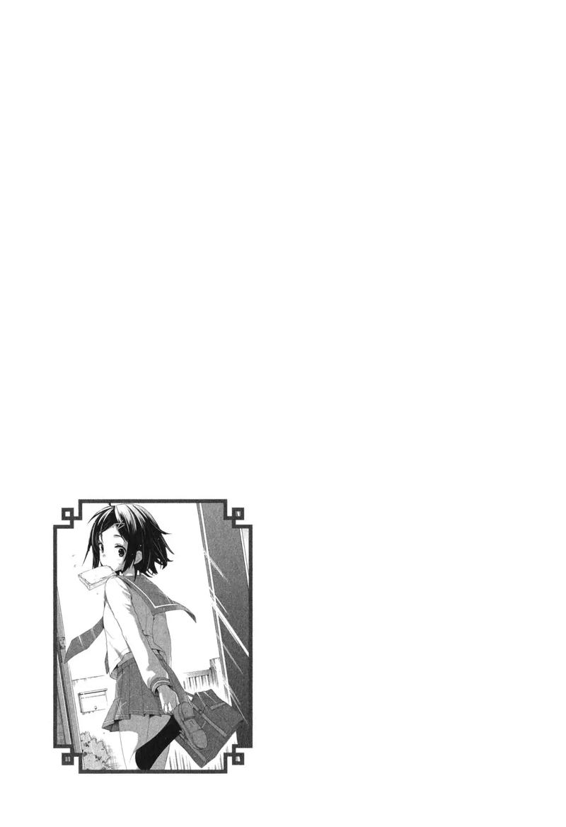 Yahari Ore No Seishun Rabukome Wa Machigatte Iru Mougenroku 8 27