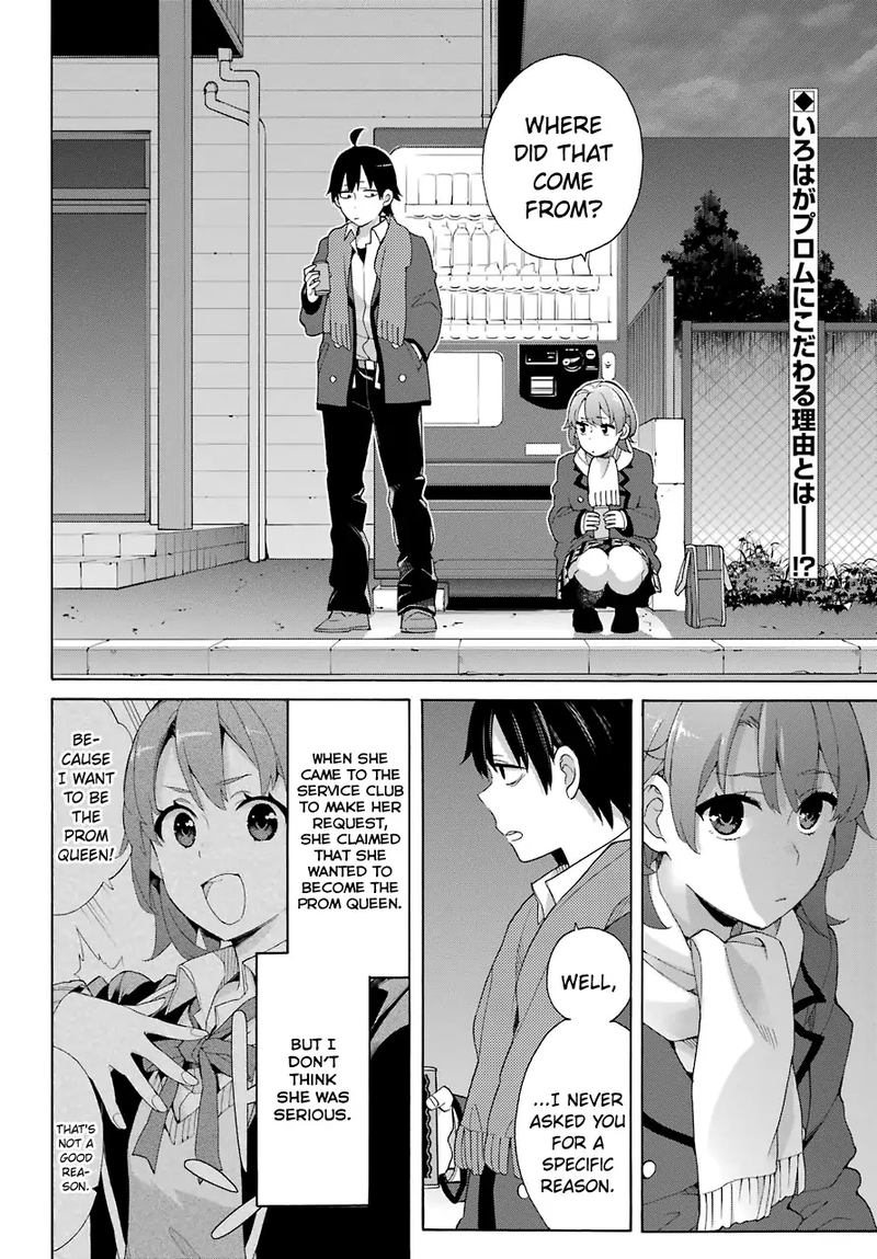 Yahari Ore No Seishun Rabukome Wa Machigatte Iru Mougenroku 80 2