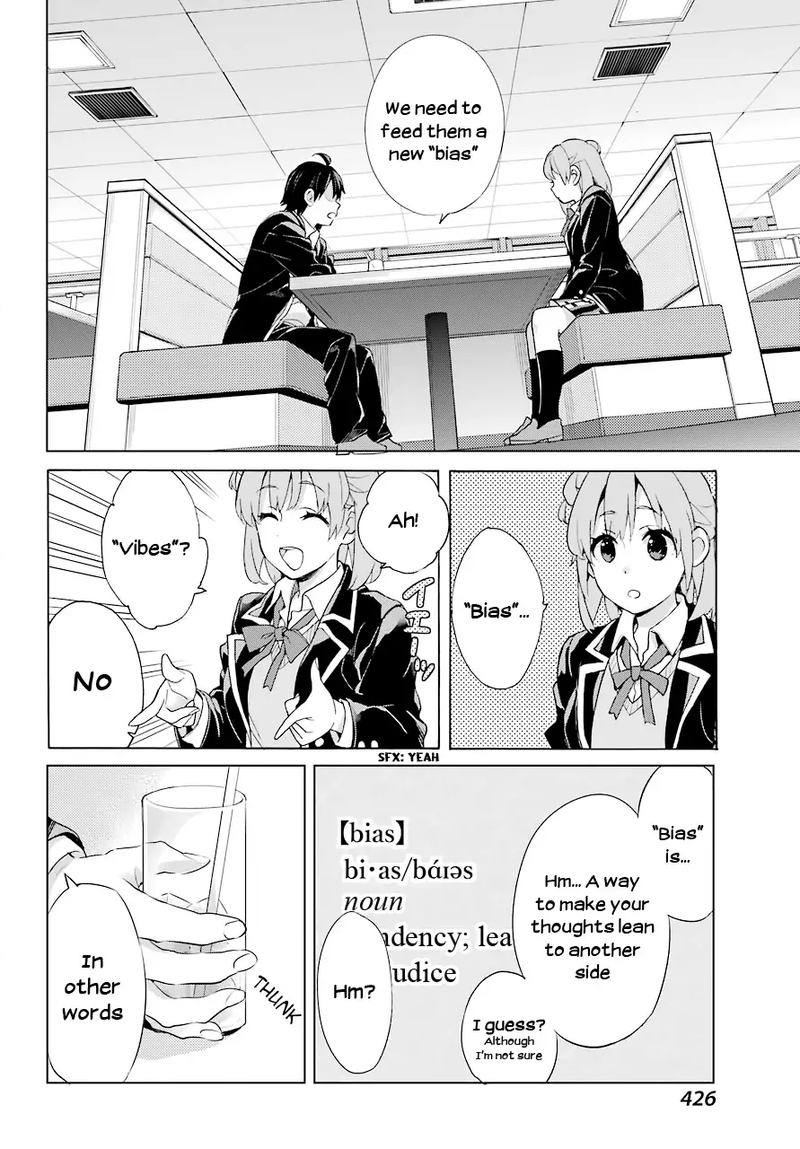 Yahari Ore No Seishun Rabukome Wa Machigatte Iru Mougenroku 81 12