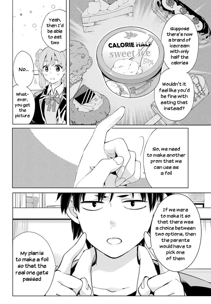 Yahari Ore No Seishun Rabukome Wa Machigatte Iru Mougenroku 81 16