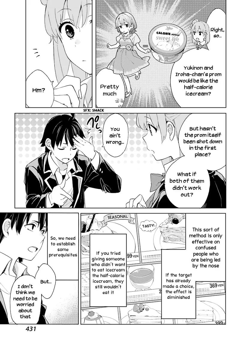 Yahari Ore No Seishun Rabukome Wa Machigatte Iru Mougenroku 81 17