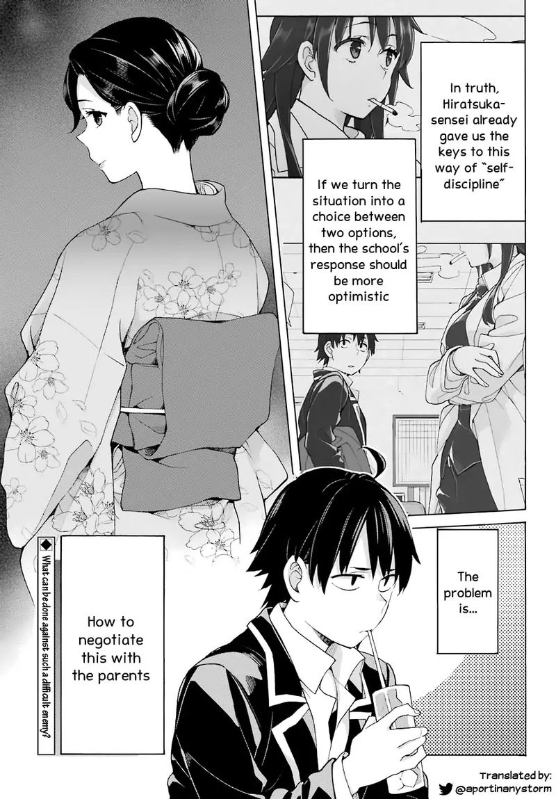 Yahari Ore No Seishun Rabukome Wa Machigatte Iru Mougenroku 81 19