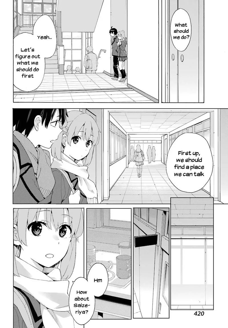 Yahari Ore No Seishun Rabukome Wa Machigatte Iru Mougenroku 81 6