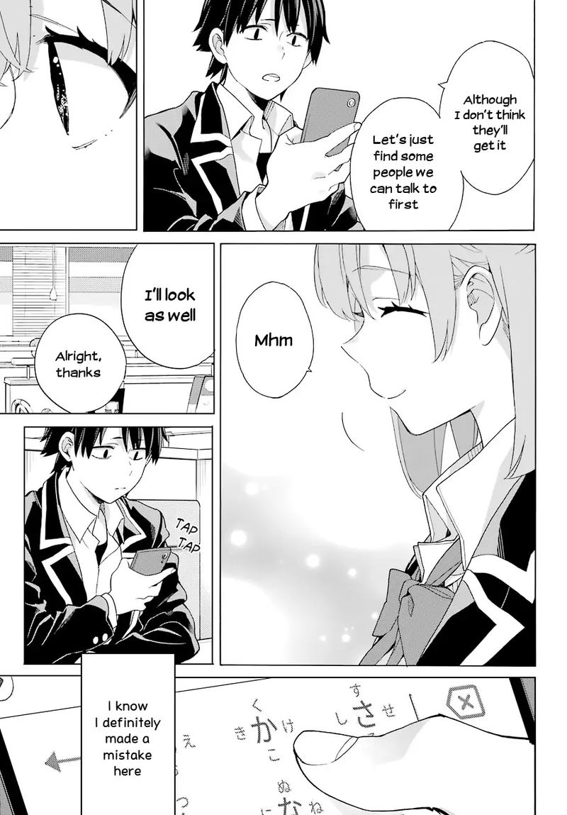 Yahari Ore No Seishun Rabukome Wa Machigatte Iru Mougenroku 82 11