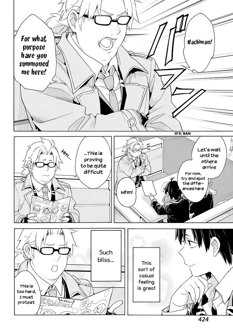 Yahari Ore No Seishun Rabukome Wa Machigatte Iru Mougenroku 82 18
