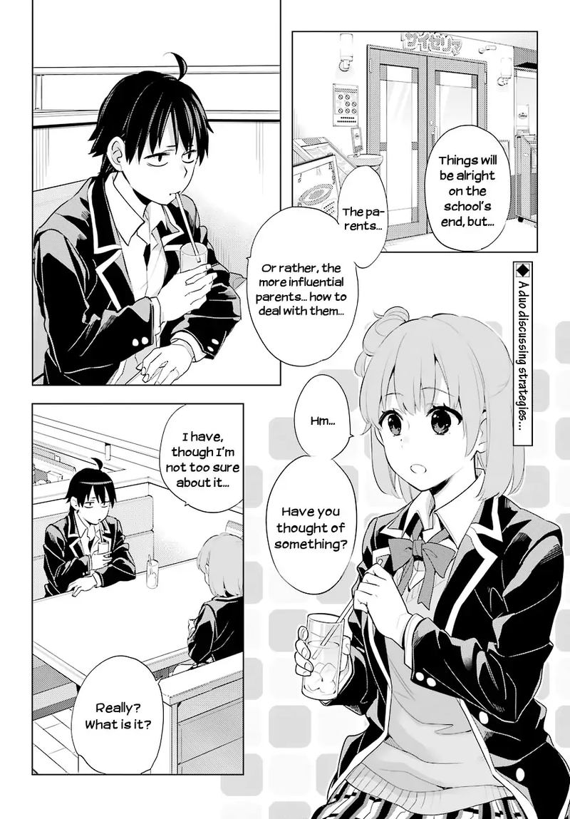 Yahari Ore No Seishun Rabukome Wa Machigatte Iru Mougenroku 82 2