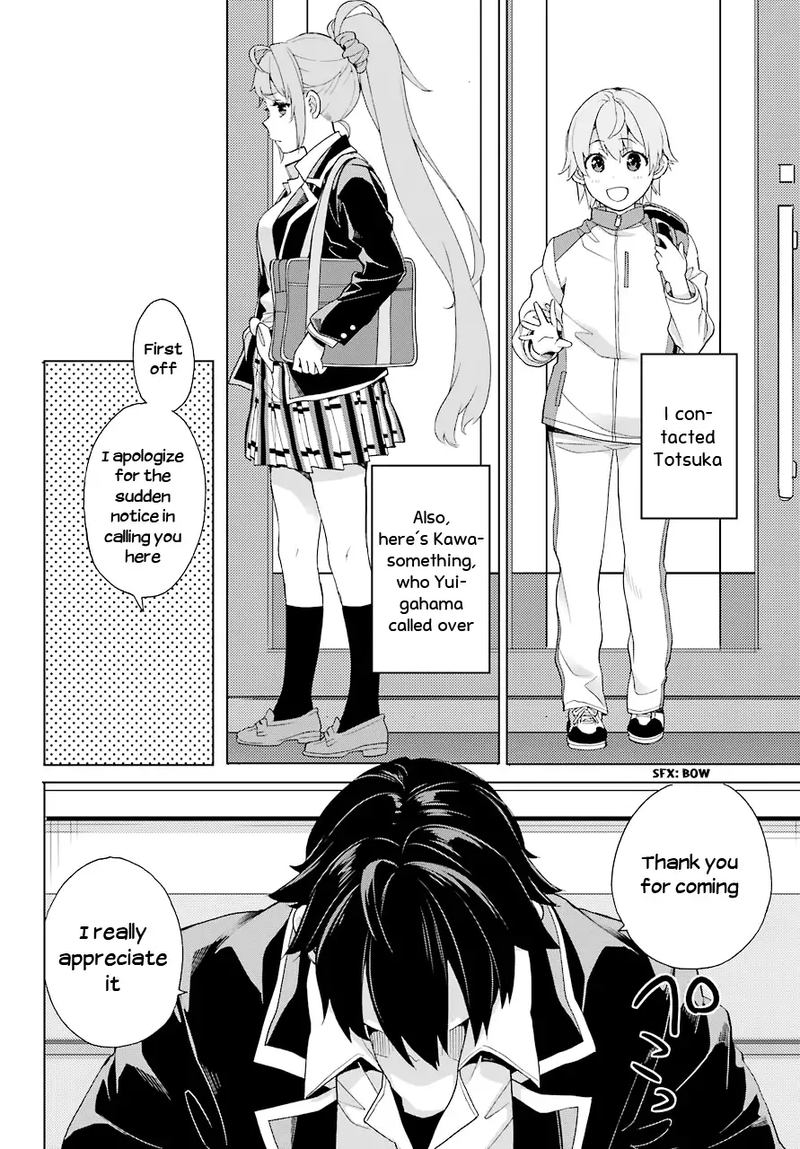 Yahari Ore No Seishun Rabukome Wa Machigatte Iru Mougenroku 82 20