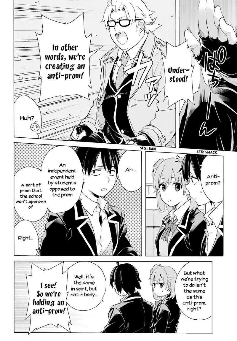 Yahari Ore No Seishun Rabukome Wa Machigatte Iru Mougenroku 82 24