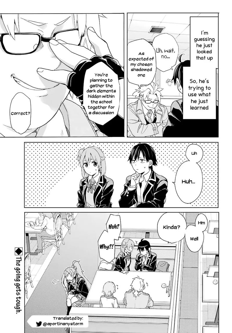 Yahari Ore No Seishun Rabukome Wa Machigatte Iru Mougenroku 82 25