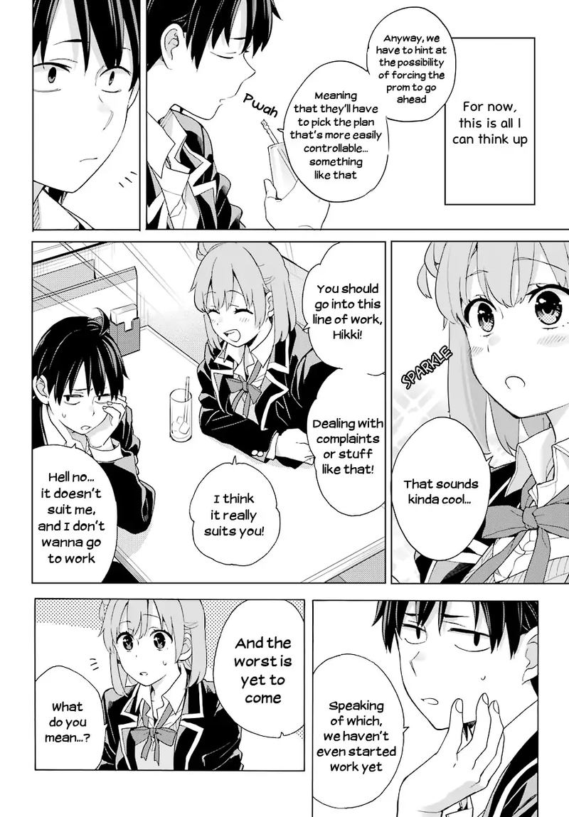 Yahari Ore No Seishun Rabukome Wa Machigatte Iru Mougenroku 82 6