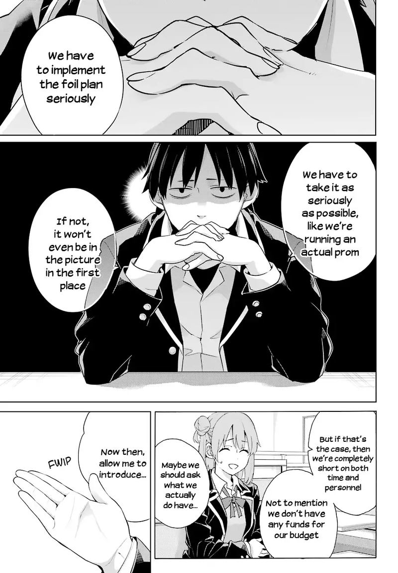 Yahari Ore No Seishun Rabukome Wa Machigatte Iru Mougenroku 82 7
