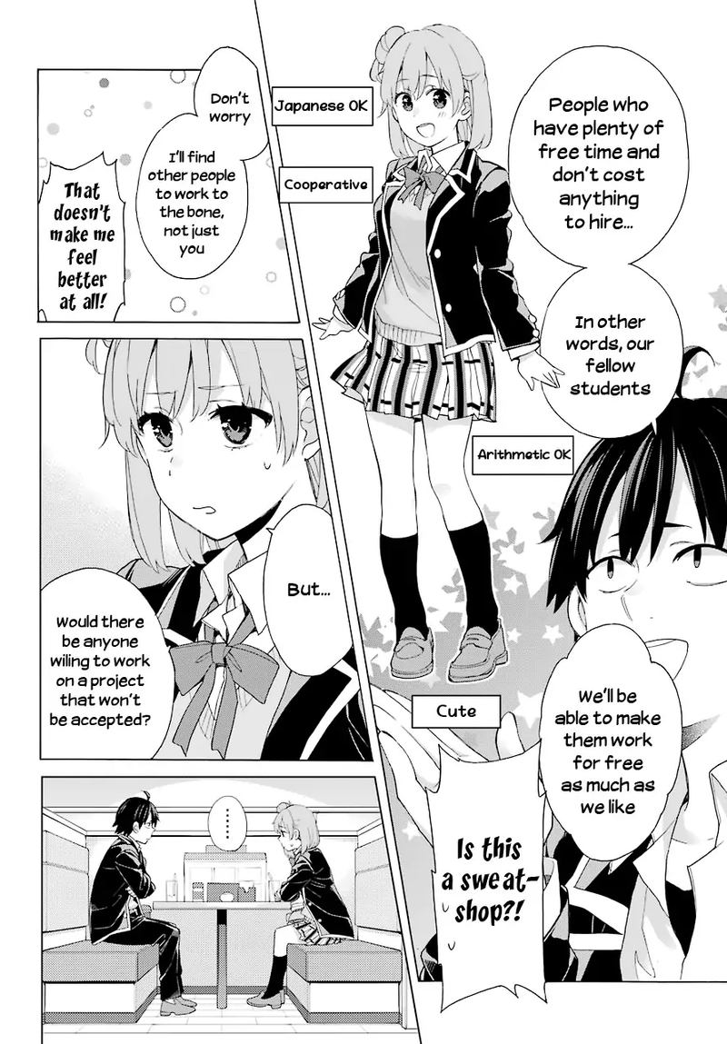 Yahari Ore No Seishun Rabukome Wa Machigatte Iru Mougenroku 82 8