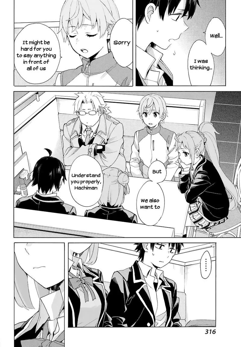 Yahari Ore No Seishun Rabukome Wa Machigatte Iru Mougenroku 83 10