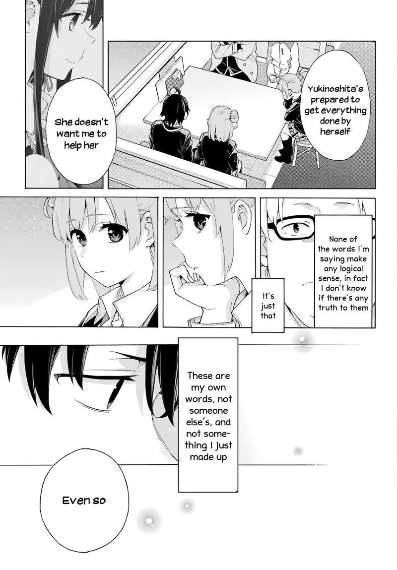 Yahari Ore No Seishun Rabukome Wa Machigatte Iru Mougenroku 83 13