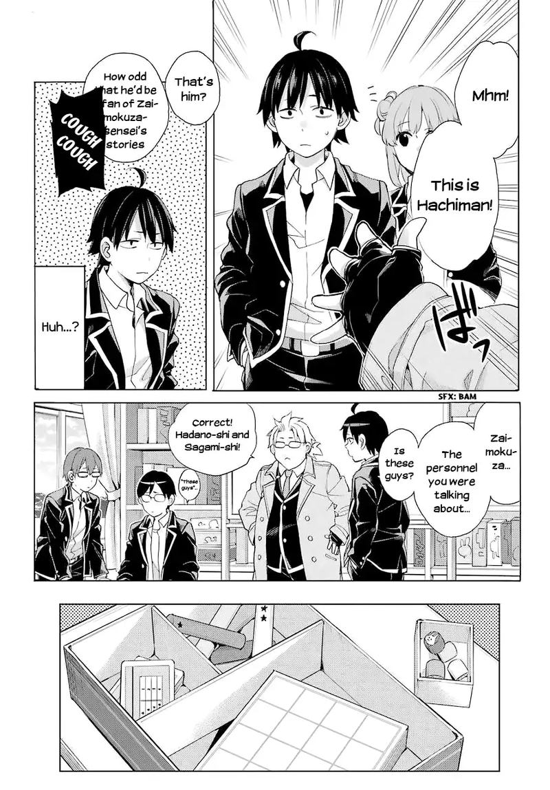 Yahari Ore No Seishun Rabukome Wa Machigatte Iru Mougenroku 83 25