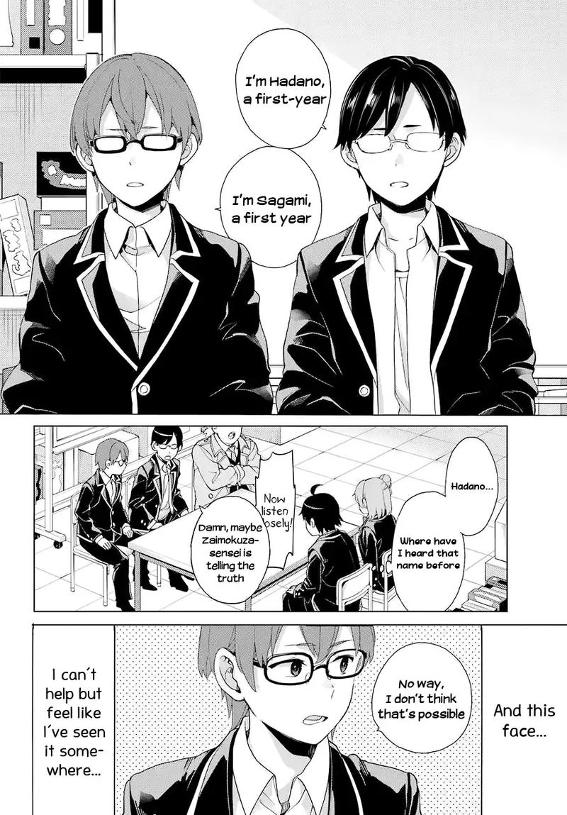 Yahari Ore No Seishun Rabukome Wa Machigatte Iru Mougenroku 83 26