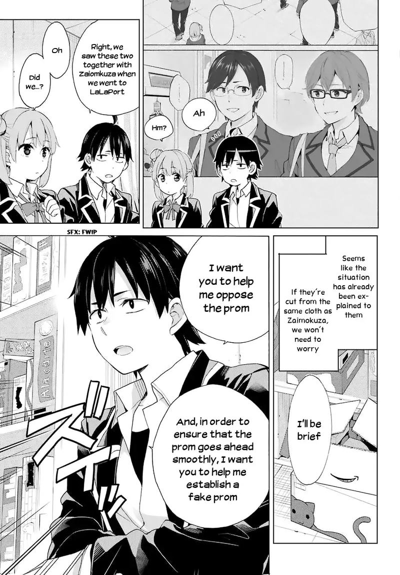 Yahari Ore No Seishun Rabukome Wa Machigatte Iru Mougenroku 83 27