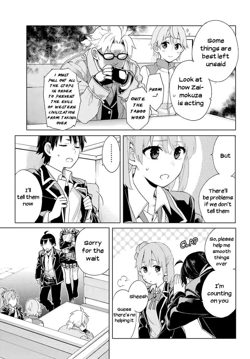Yahari Ore No Seishun Rabukome Wa Machigatte Iru Mougenroku 83 3