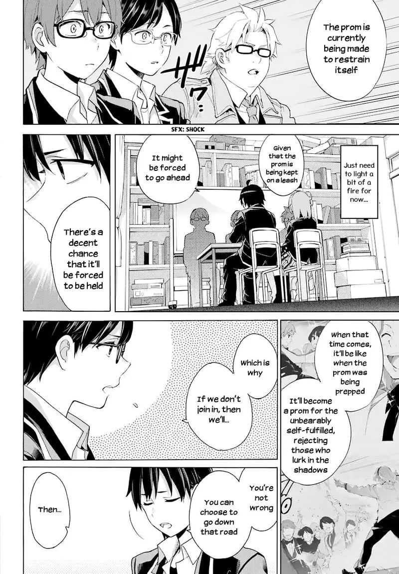 Yahari Ore No Seishun Rabukome Wa Machigatte Iru Mougenroku 83 32