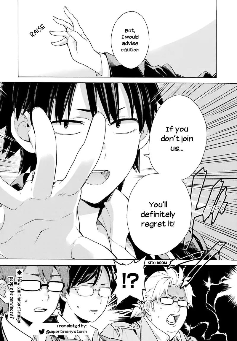 Yahari Ore No Seishun Rabukome Wa Machigatte Iru Mougenroku 83 33