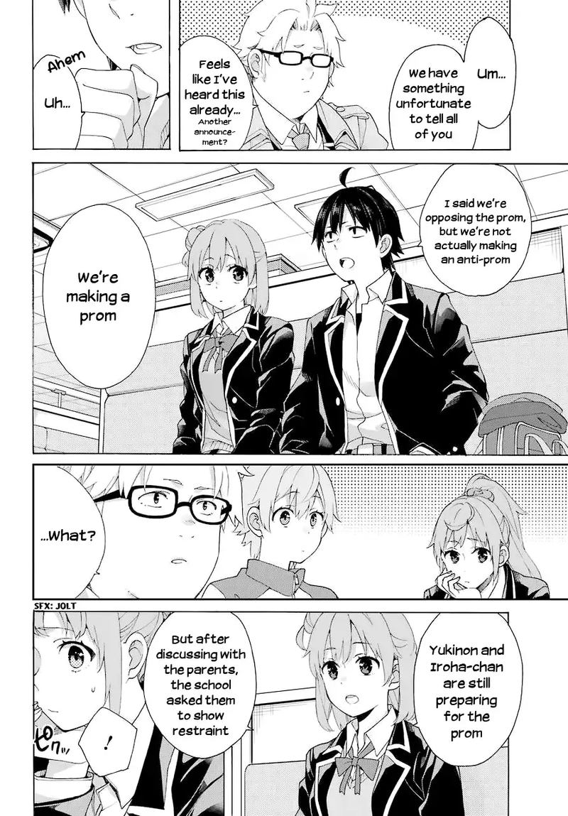 Yahari Ore No Seishun Rabukome Wa Machigatte Iru Mougenroku 83 4