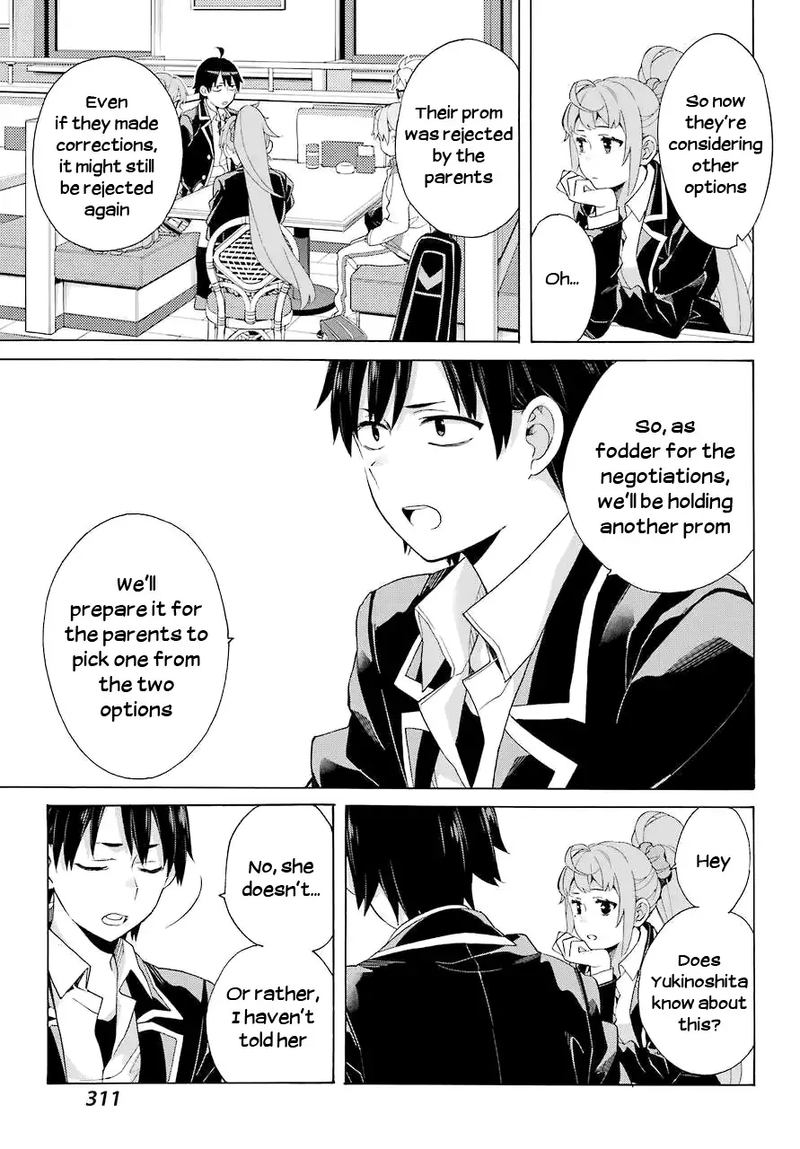 Yahari Ore No Seishun Rabukome Wa Machigatte Iru Mougenroku 83 5