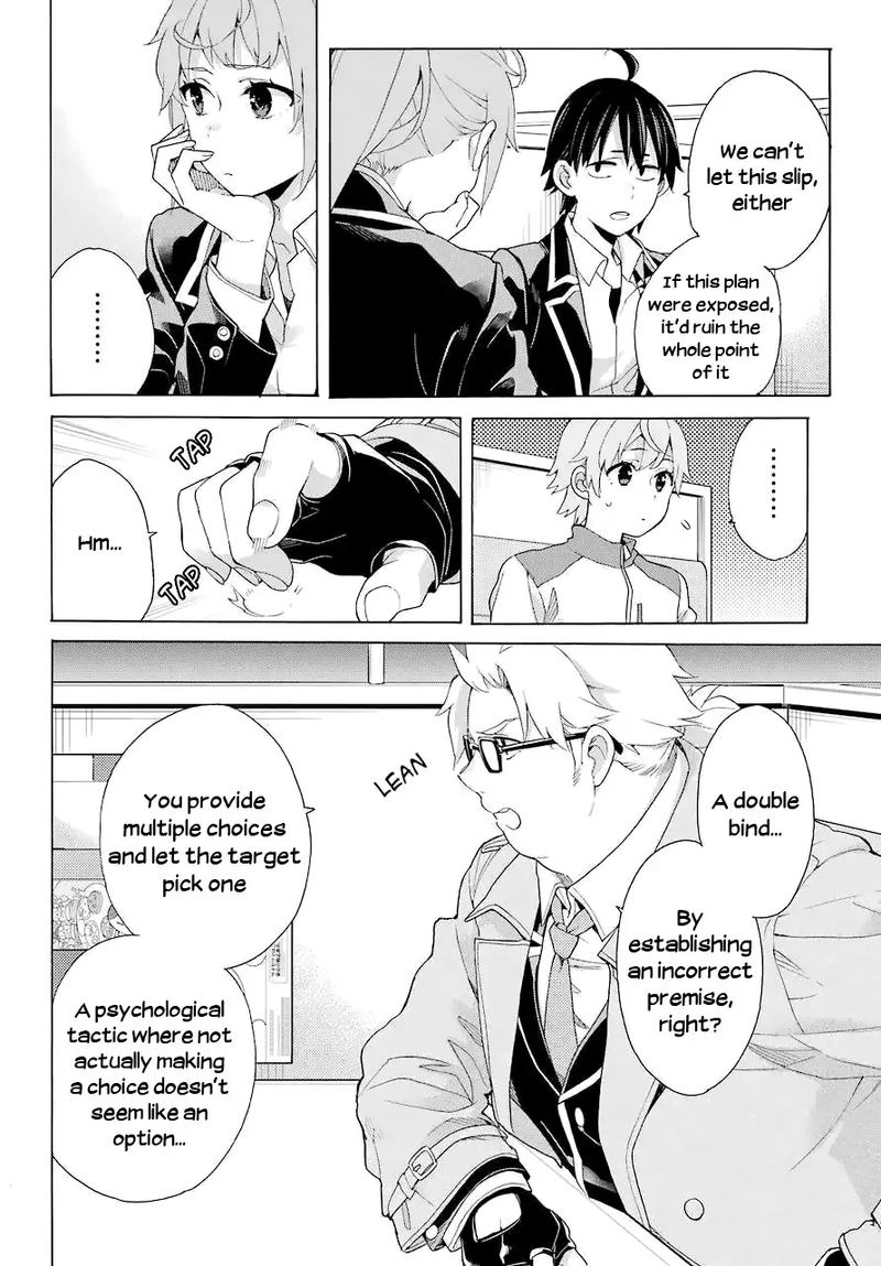 Yahari Ore No Seishun Rabukome Wa Machigatte Iru Mougenroku 83 6