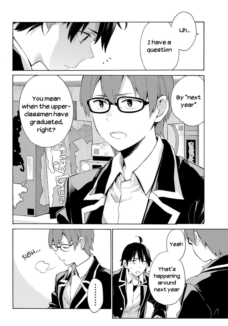 Yahari Ore No Seishun Rabukome Wa Machigatte Iru Mougenroku 84 11