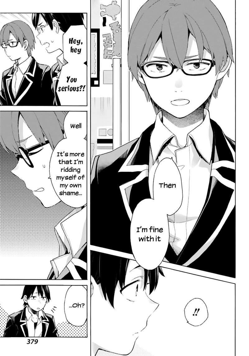 Yahari Ore No Seishun Rabukome Wa Machigatte Iru Mougenroku 84 12