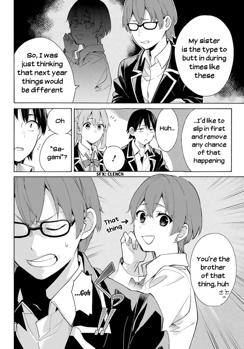 Yahari Ore No Seishun Rabukome Wa Machigatte Iru Mougenroku 84 13