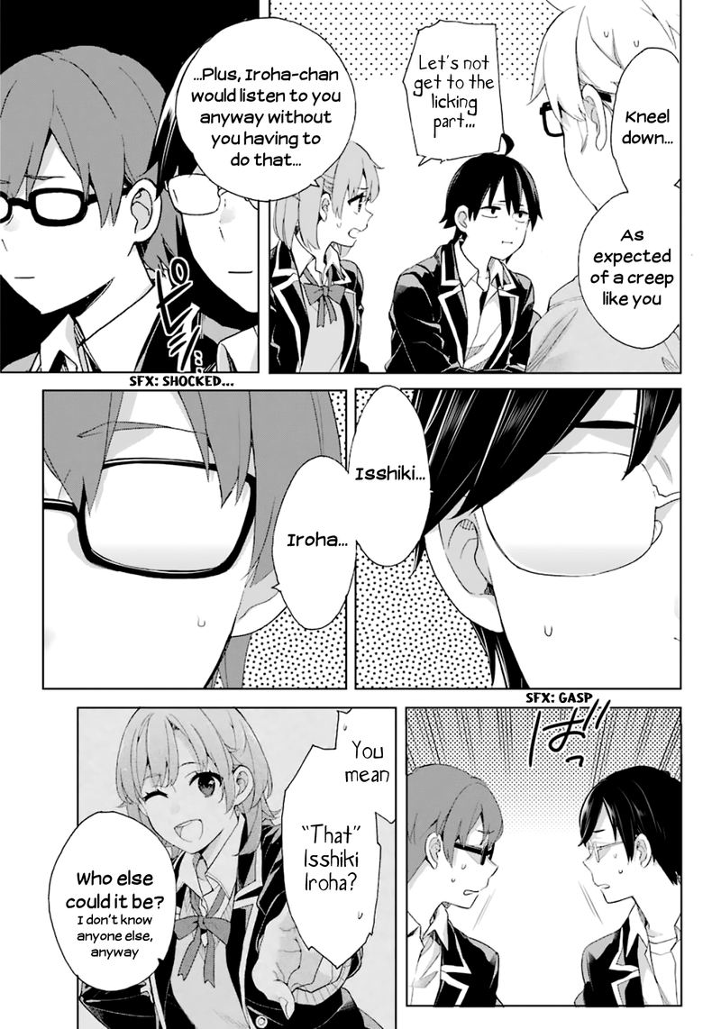 Yahari Ore No Seishun Rabukome Wa Machigatte Iru Mougenroku 84 16