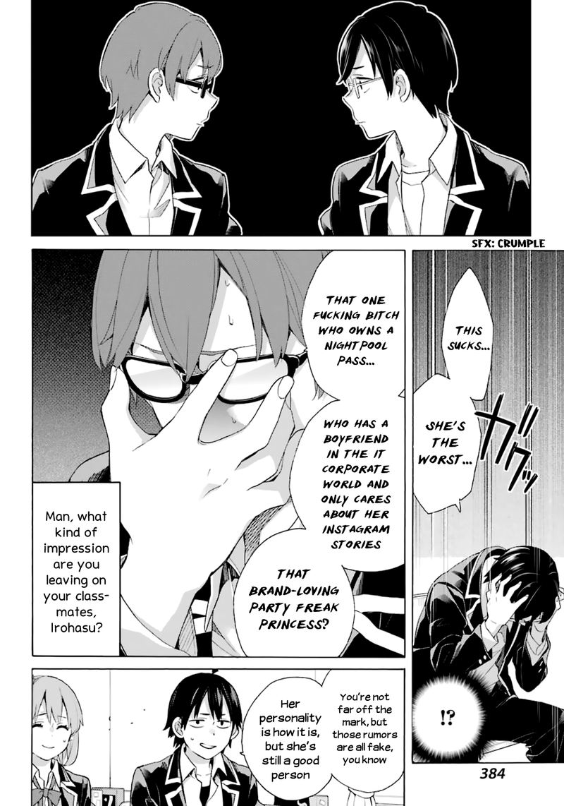 Yahari Ore No Seishun Rabukome Wa Machigatte Iru Mougenroku 84 17