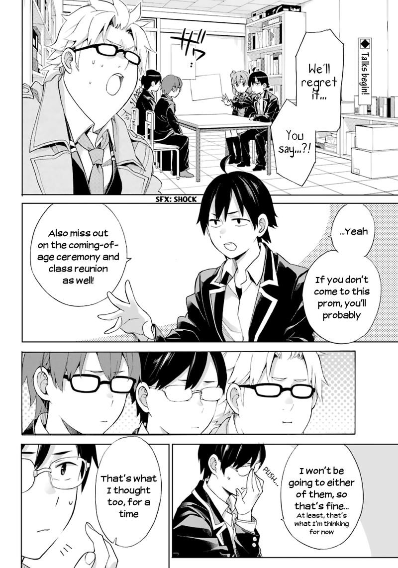 Yahari Ore No Seishun Rabukome Wa Machigatte Iru Mougenroku 84 2