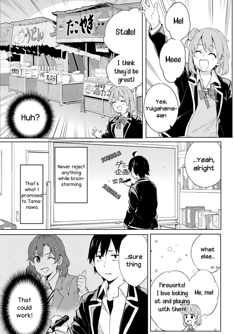 Yahari Ore No Seishun Rabukome Wa Machigatte Iru Mougenroku 84 24