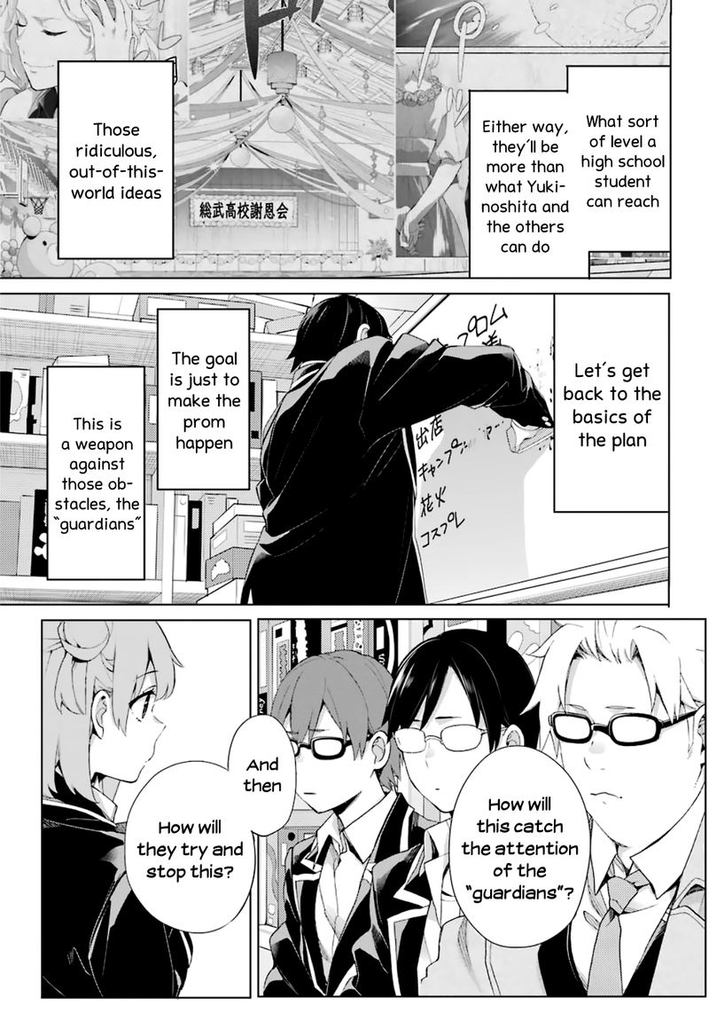 Yahari Ore No Seishun Rabukome Wa Machigatte Iru Mougenroku 84 30