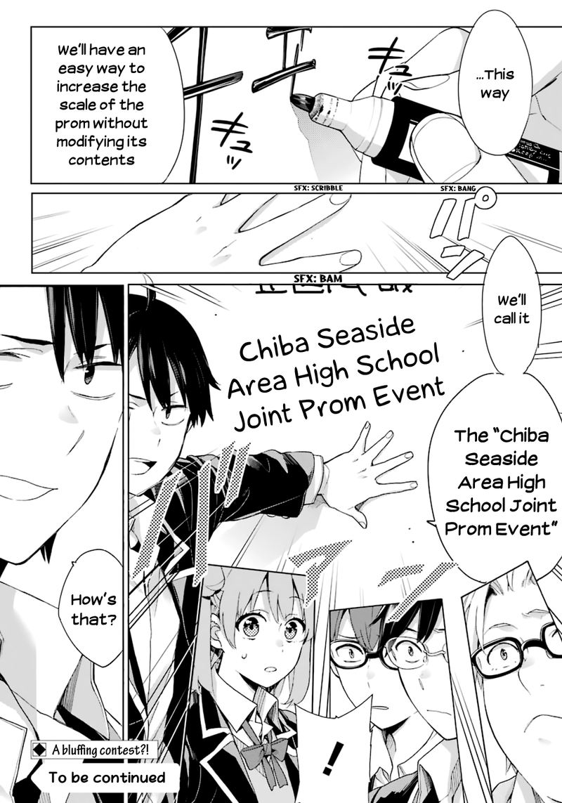 Yahari Ore No Seishun Rabukome Wa Machigatte Iru Mougenroku 84 31