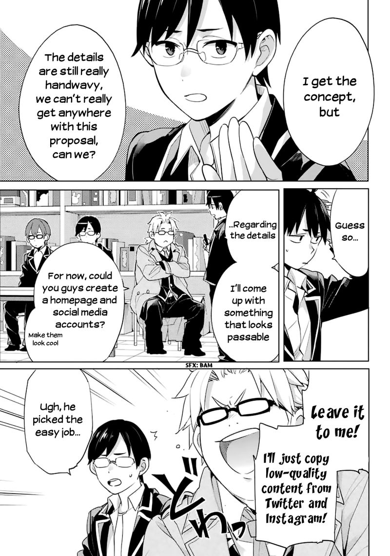 Yahari Ore No Seishun Rabukome Wa Machigatte Iru Mougenroku 85 10