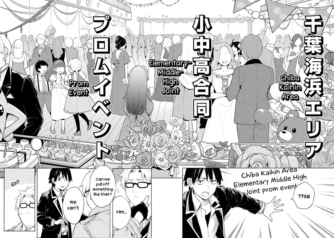 Yahari Ore No Seishun Rabukome Wa Machigatte Iru Mougenroku 85 2