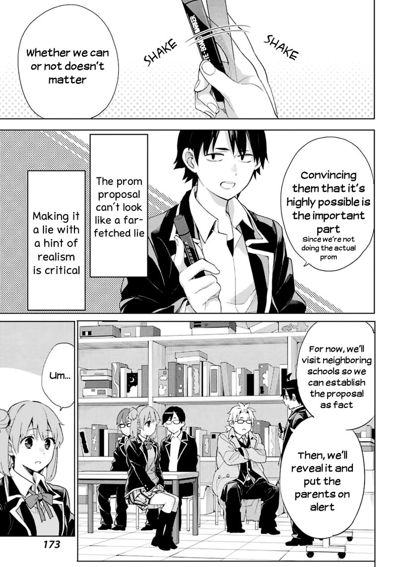 Yahari Ore No Seishun Rabukome Wa Machigatte Iru Mougenroku 85 4
