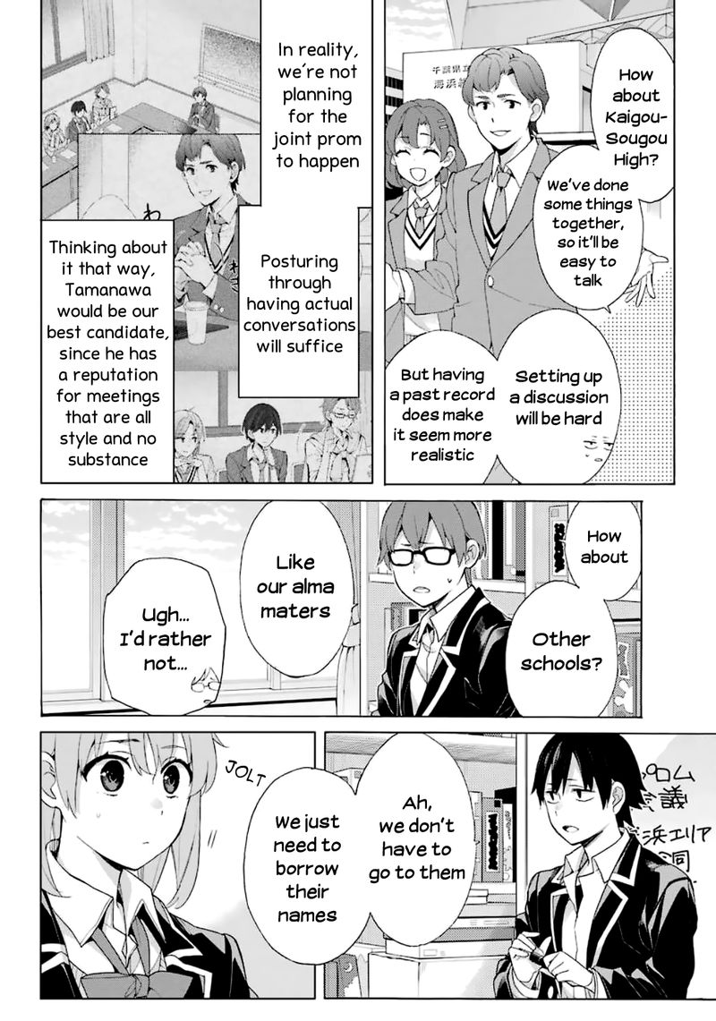 Yahari Ore No Seishun Rabukome Wa Machigatte Iru Mougenroku 85 5