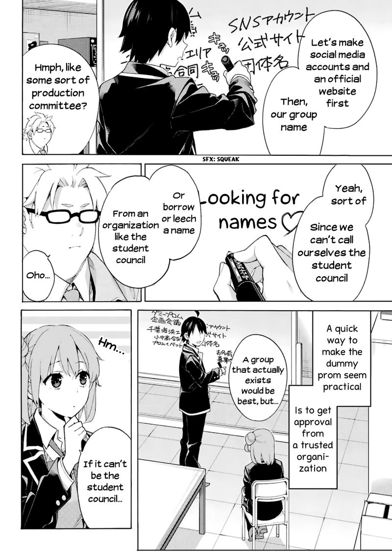 Yahari Ore No Seishun Rabukome Wa Machigatte Iru Mougenroku 85 7