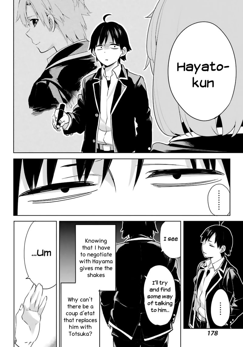 Yahari Ore No Seishun Rabukome Wa Machigatte Iru Mougenroku 85 9