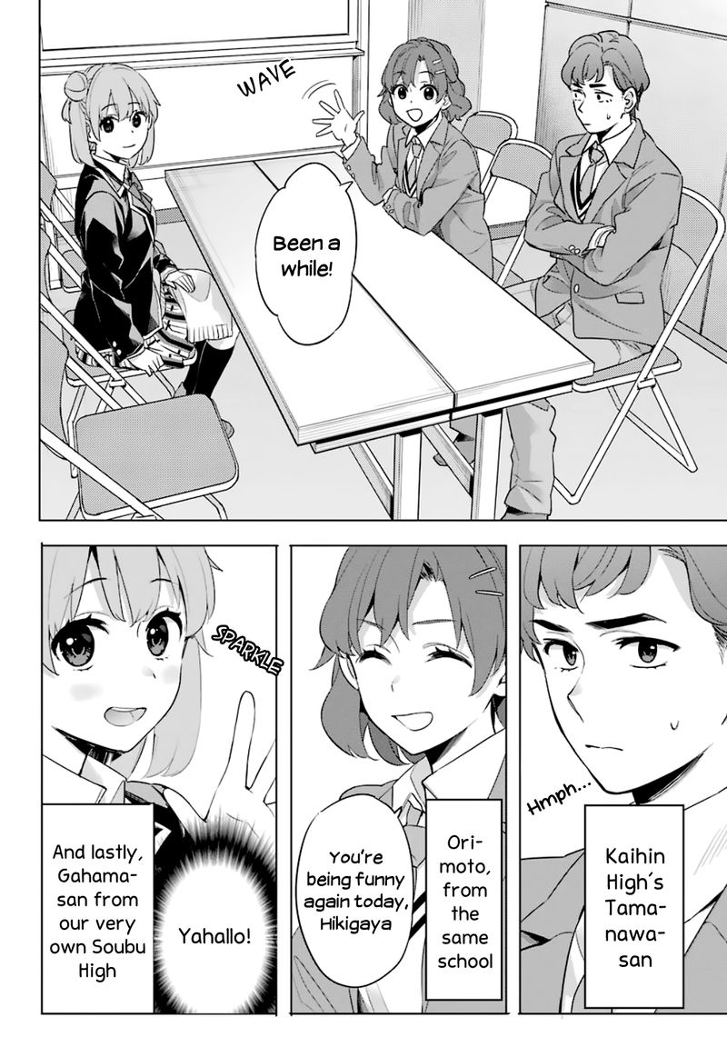 Yahari Ore No Seishun Rabukome Wa Machigatte Iru Mougenroku 86 10