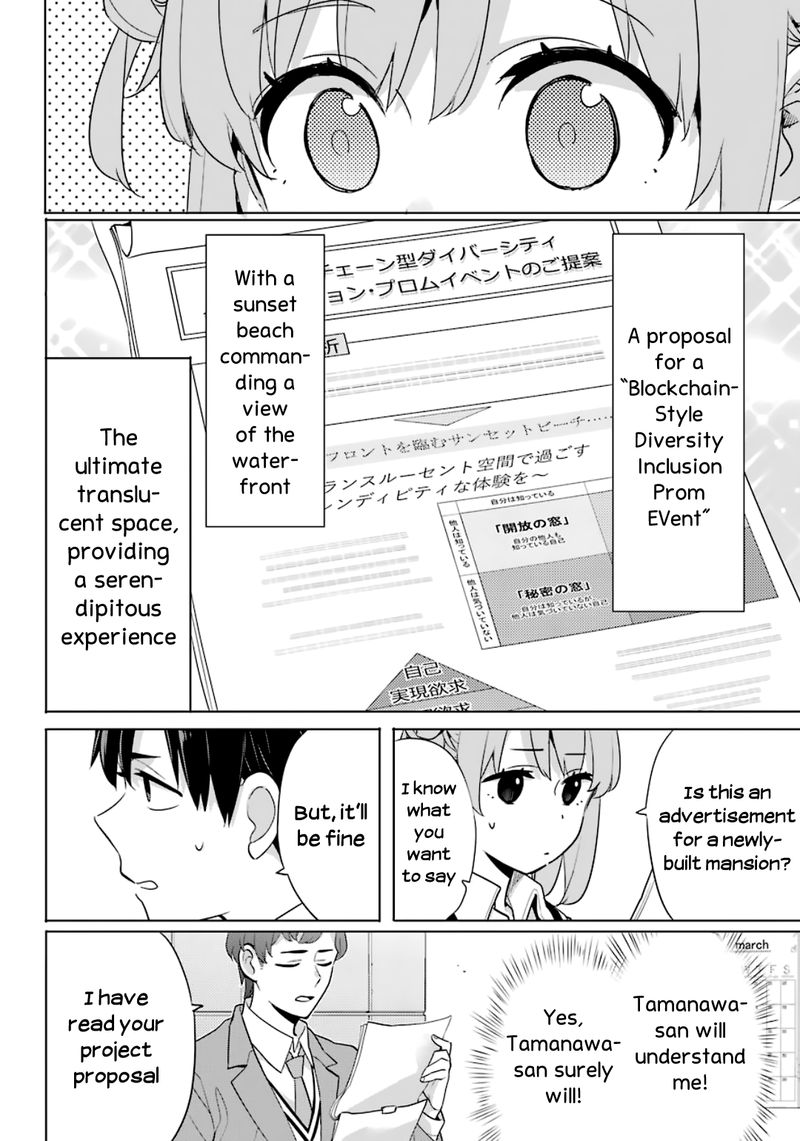 Yahari Ore No Seishun Rabukome Wa Machigatte Iru Mougenroku 86 16