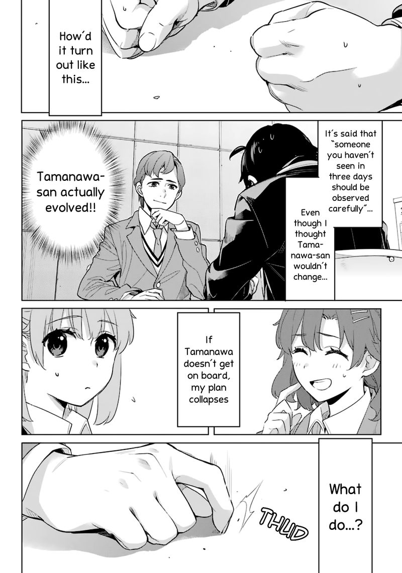 Yahari Ore No Seishun Rabukome Wa Machigatte Iru Mougenroku 86 20