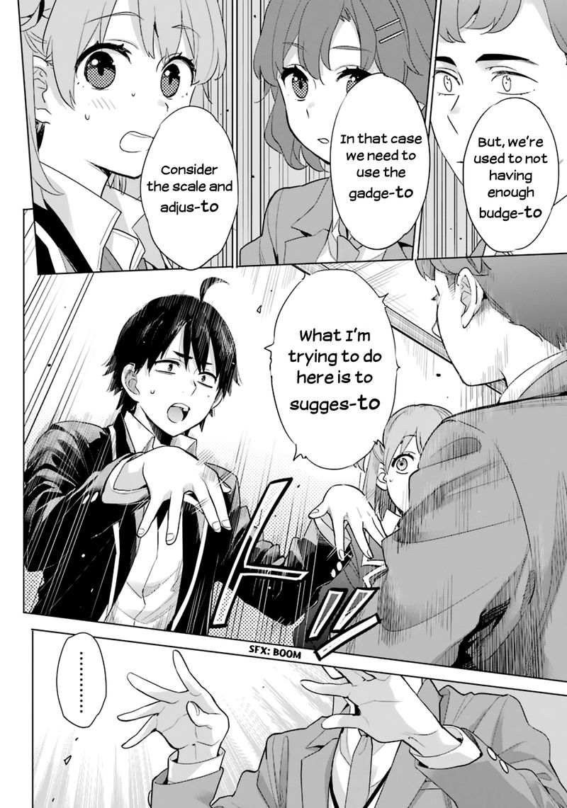 Yahari Ore No Seishun Rabukome Wa Machigatte Iru Mougenroku 86 22