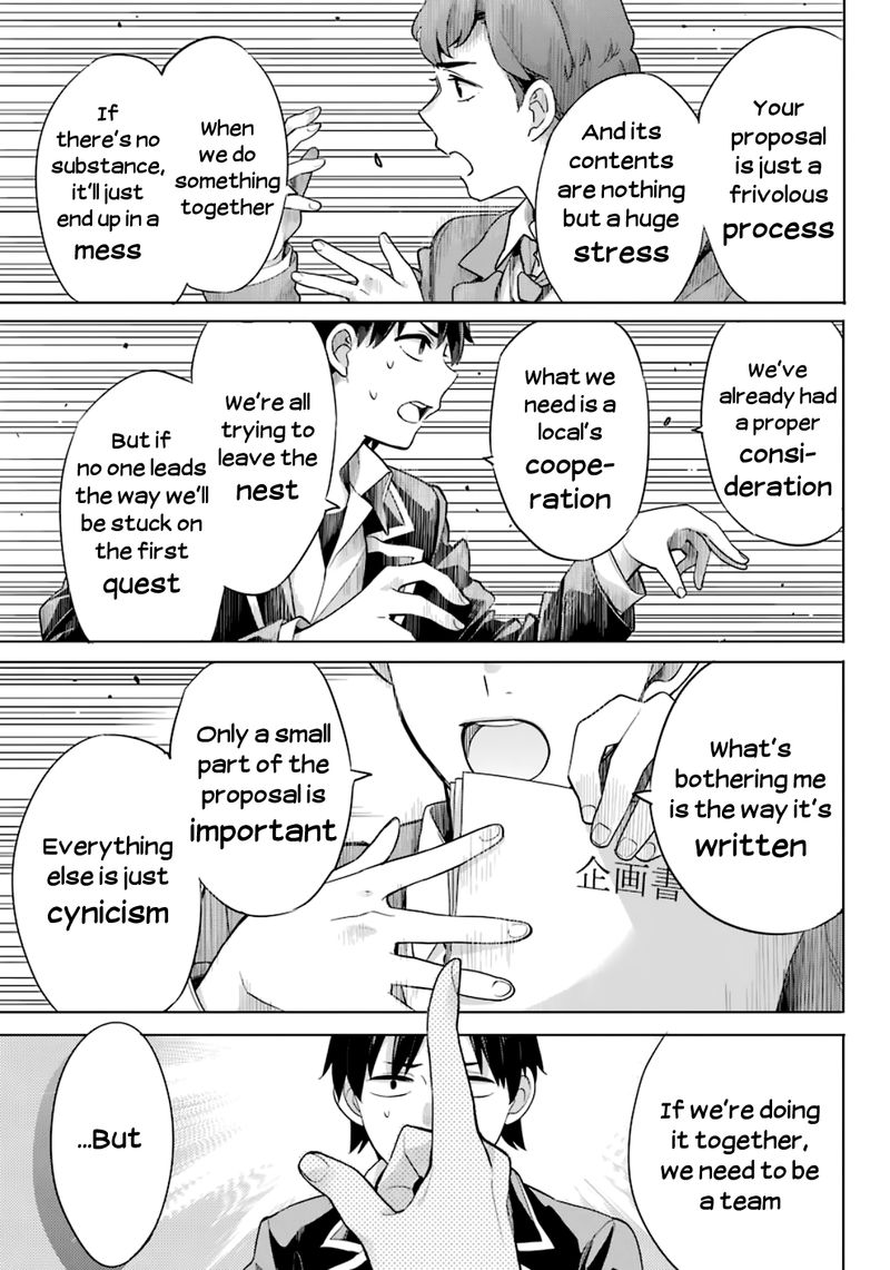 Yahari Ore No Seishun Rabukome Wa Machigatte Iru Mougenroku 86 23