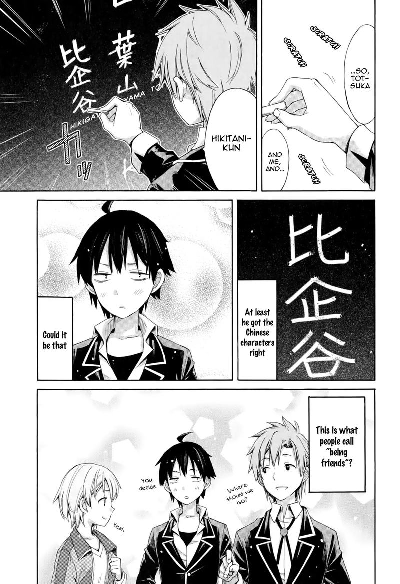 Yahari Ore No Seishun Rabukome Wa Machigatte Iru Mougenroku 9 31