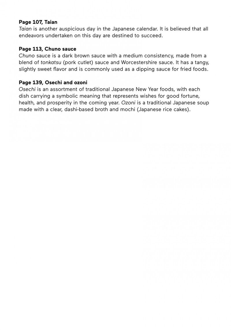 Yaiteru Futari 133e 4