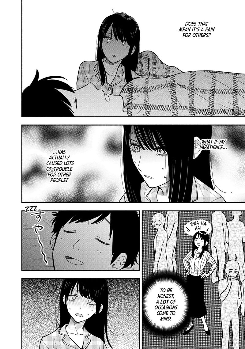 Yaiteru Futari 135 10